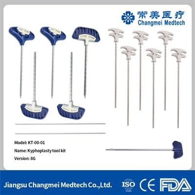 Ekintu ekiyitibwa Percutaneous Operation Tool Kit .